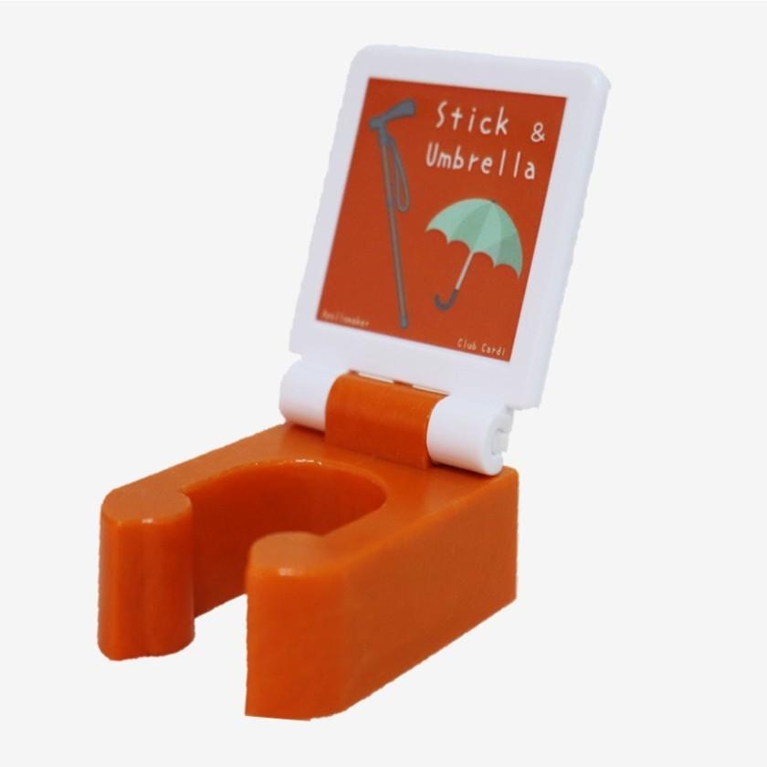 つえかさっぷの商品画像